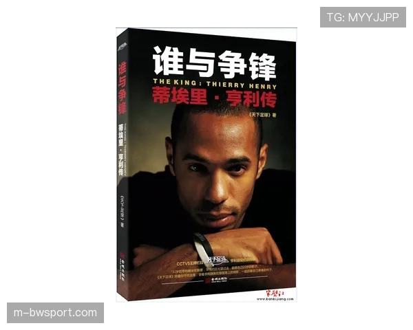 商业动态：英超与南美足球联合会达成合作协议，将共同举办青年锦标赛